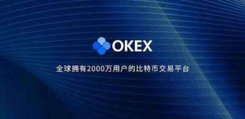 币圈十大交易所app标志_币圈十大交易所app标志图案