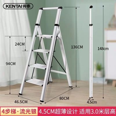 梯子的角度一般是多少_梯子的角度一般是多少厘米