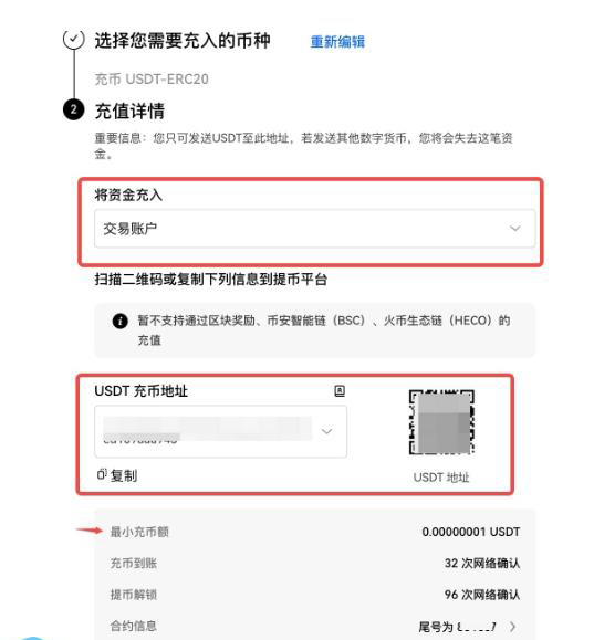 用虚拟钱包提款安全吗_虚拟币提到钱包有什么用