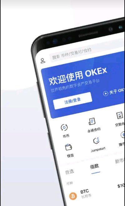 虚拟钱包有哪些软件_虚拟钱包有哪些软件可以用