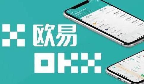 币赢网app下载_币赢网,coinw app下载
