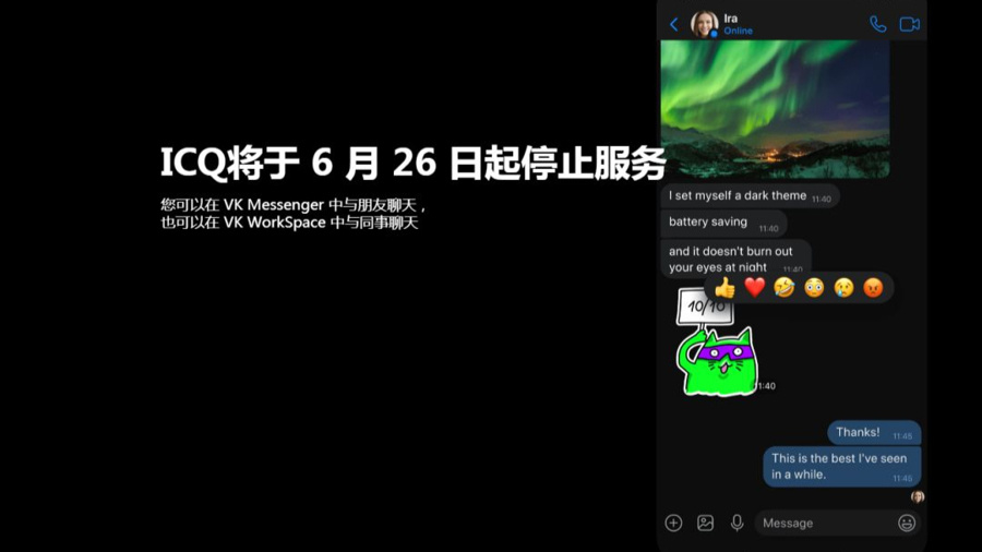 skype官网充值_skype充值页面打不开