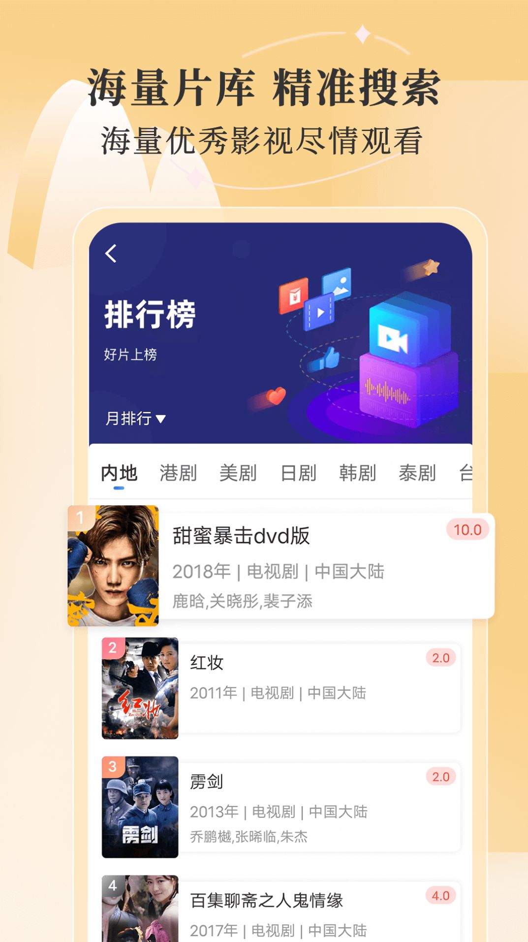 国际聊天软件app下载安装_国际聊天软件app下载安装免费