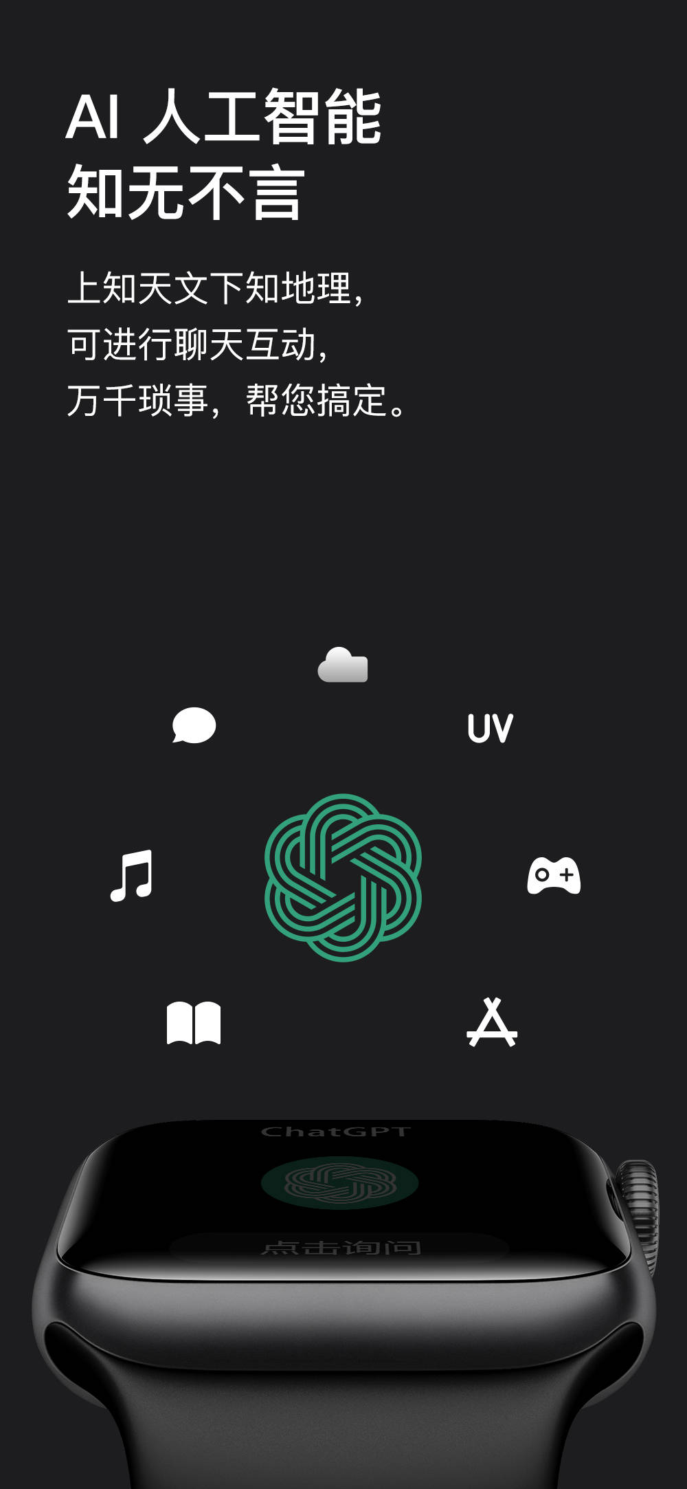 华为手机能不能用whatsapp的简单介绍