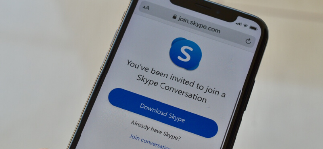 skype安卓手机版下载_skype安卓手机版下载官网 localhost