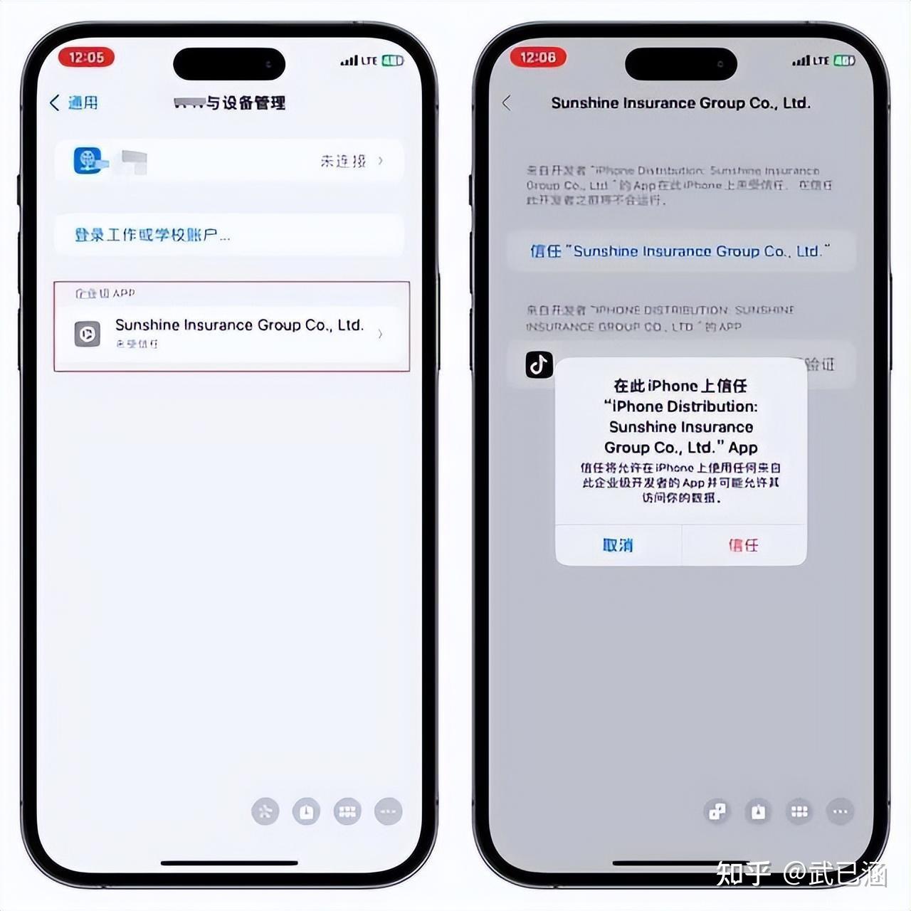国内如何下载tiktok国际版_国内如何下载tiktok国际版ios