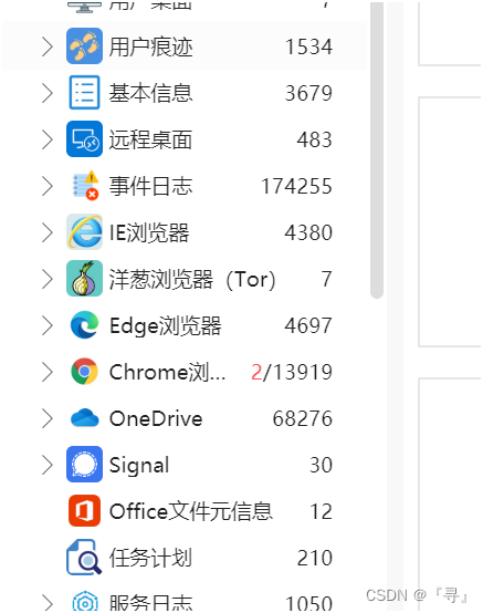 whatsapp怎么多选照片_whatsapp怎么多选照片发送
