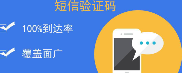 100%正确验证码_100%正确验证码密码