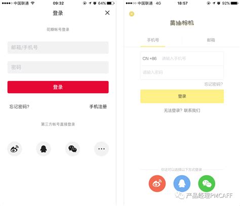 100%正确验证码_100%正确验证码密码