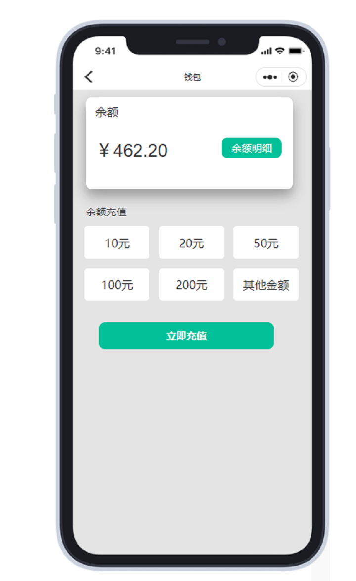 钱包软件有哪些_钱包app有哪些
