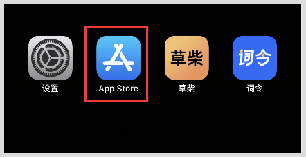 skype软件官方下载_skype app官方下载安卓