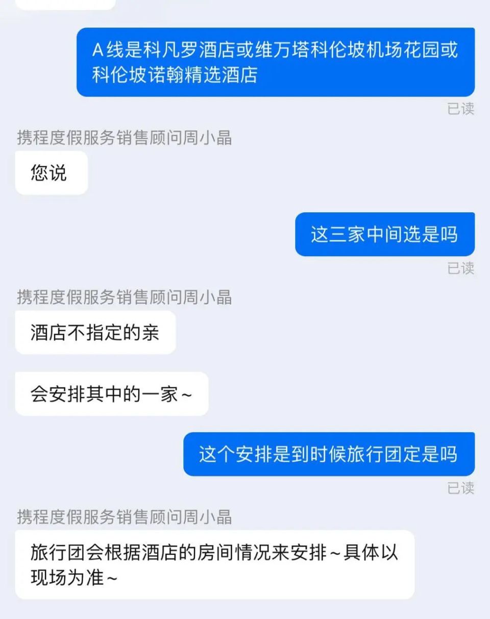 腾讯海外版怎么下_腾讯海外版怎么下载苹果