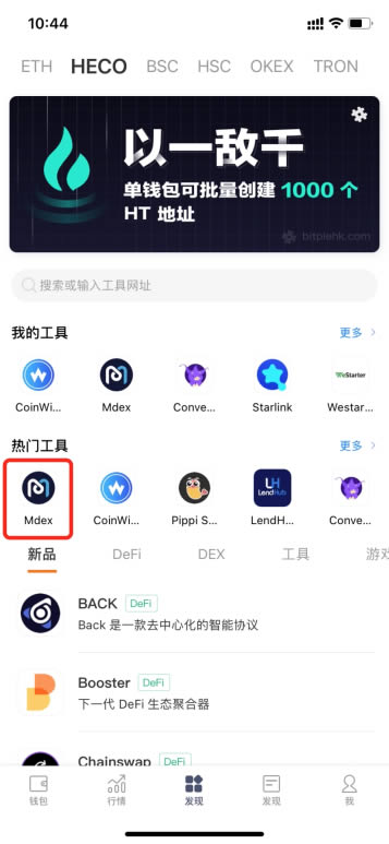 token以太坊钱包地址_以太坊钱包地址交易记录查询