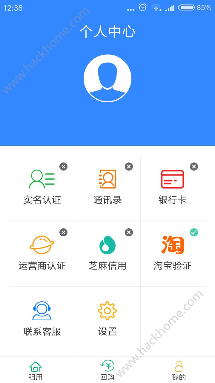 k豆钱包苹果下载_k豆钱包直接下载最新版k豆钱包
