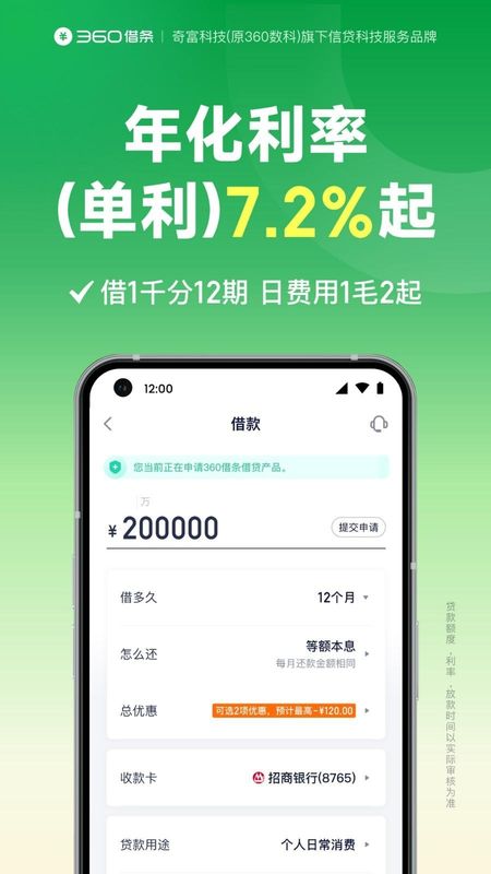 k豆钱包app下载_k豆钱包app下载地址是多少