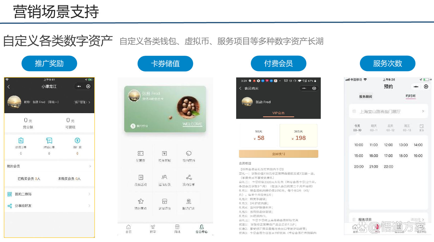 虚拟币钱包app下载_虚拟币交易app下载安装