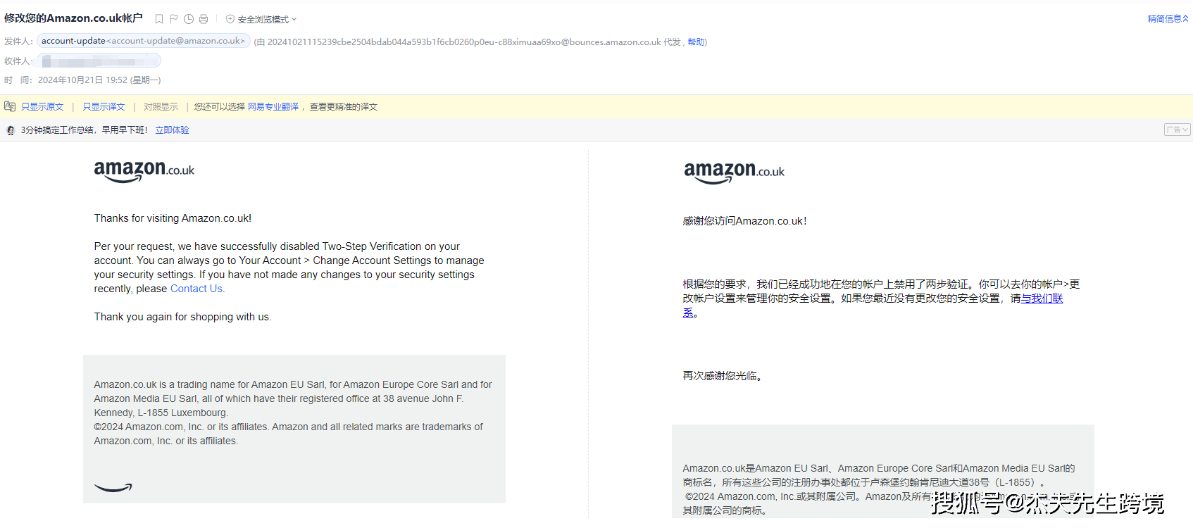 telegeram收不到验证码_telegeram收不到验证码教程