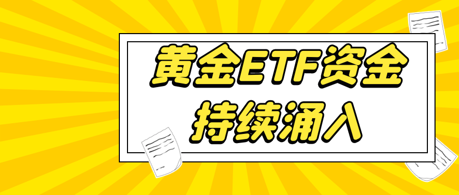 trusr钱包_trust钱包app下载和安装
