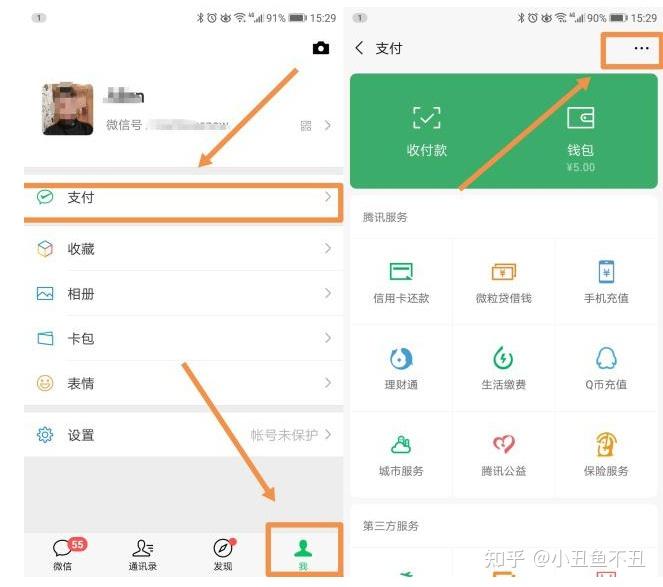 关于冷钱包app下载安装的信息