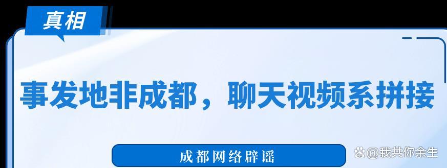 不会封号的视频聊天软件_适合晚上一个人躲在被窝的