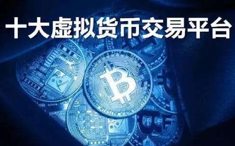 coinbase官网中文版_coinbase官网中文版的网址是什么