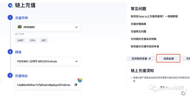 token钱包被下载怎么解决_tokenpocket钱包被盗怎么办
