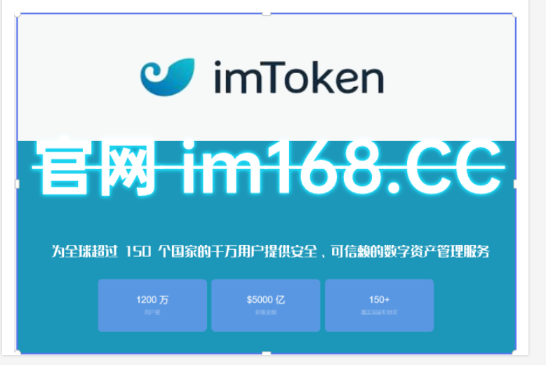 token钱包买币_token钱包怎么玩