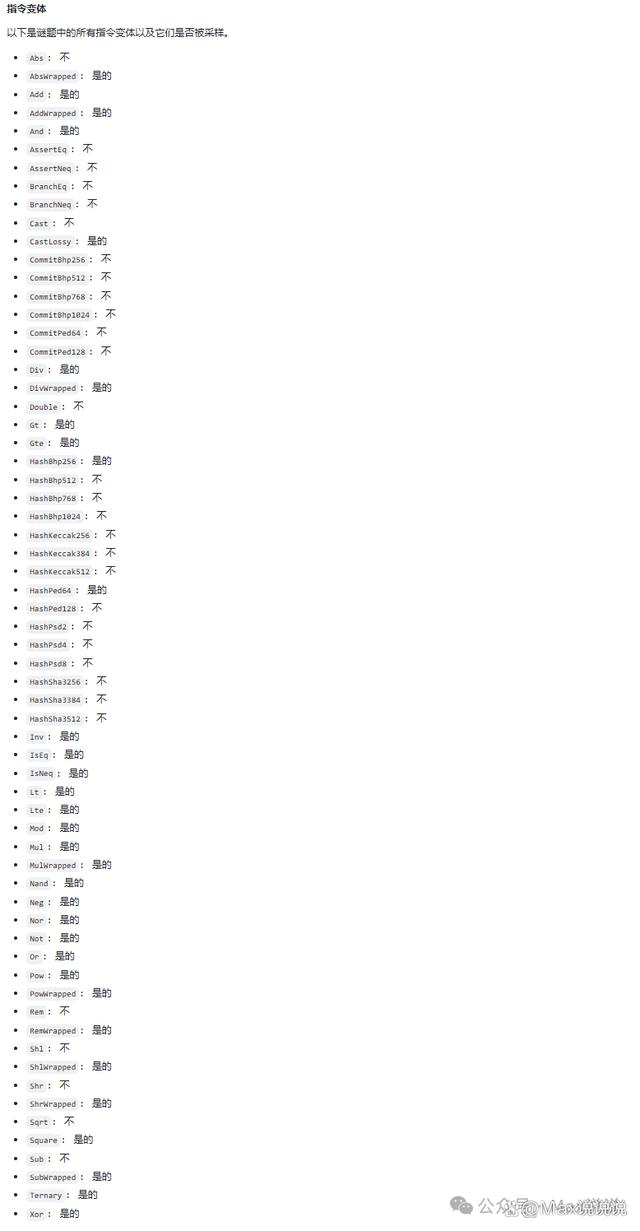 ledger官网地址_ledger defi