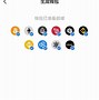 tokenpock钱包_token钱包说的靠谱吗