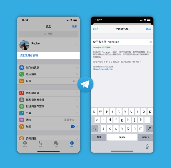 下载telegeram步骤_telegeram苹果最新下载