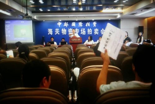 珍珠带回来被海关扣了_珍珠带回来被海关扣了会怎么样