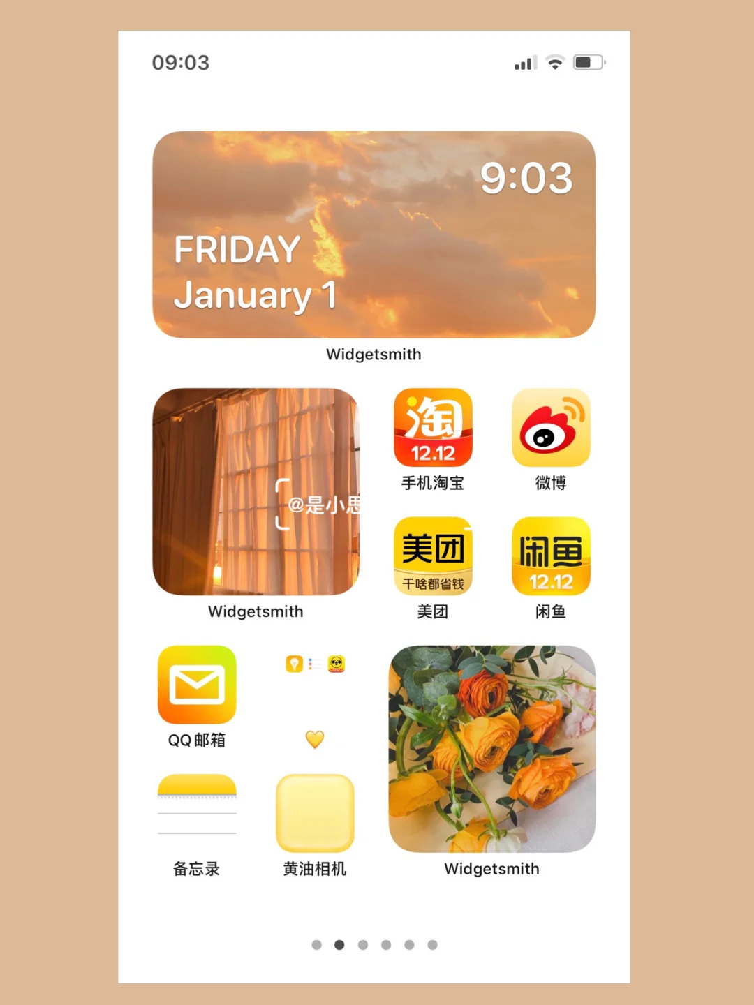 中国iphone怎么上ins_中国iphone怎么上ins要梯子吗