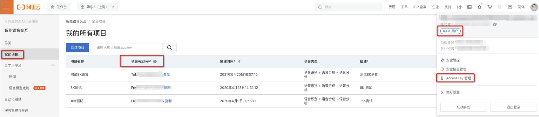 token.token官方下载_token imdownload