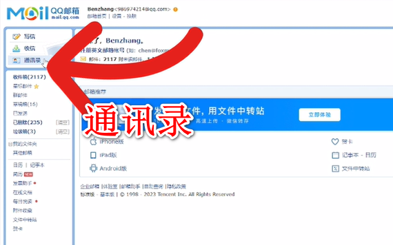 whatsapp下载2022年最新版_whatsapp下载2022年最新版安卓