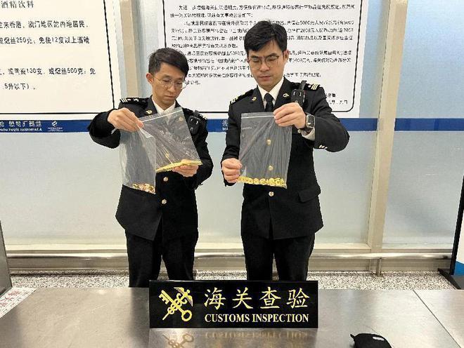被海关扣了东西怎么办_被海关扣的东西怎么处理原路退回