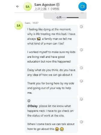 Skype是什么东西_skype是什么东西可以删吗