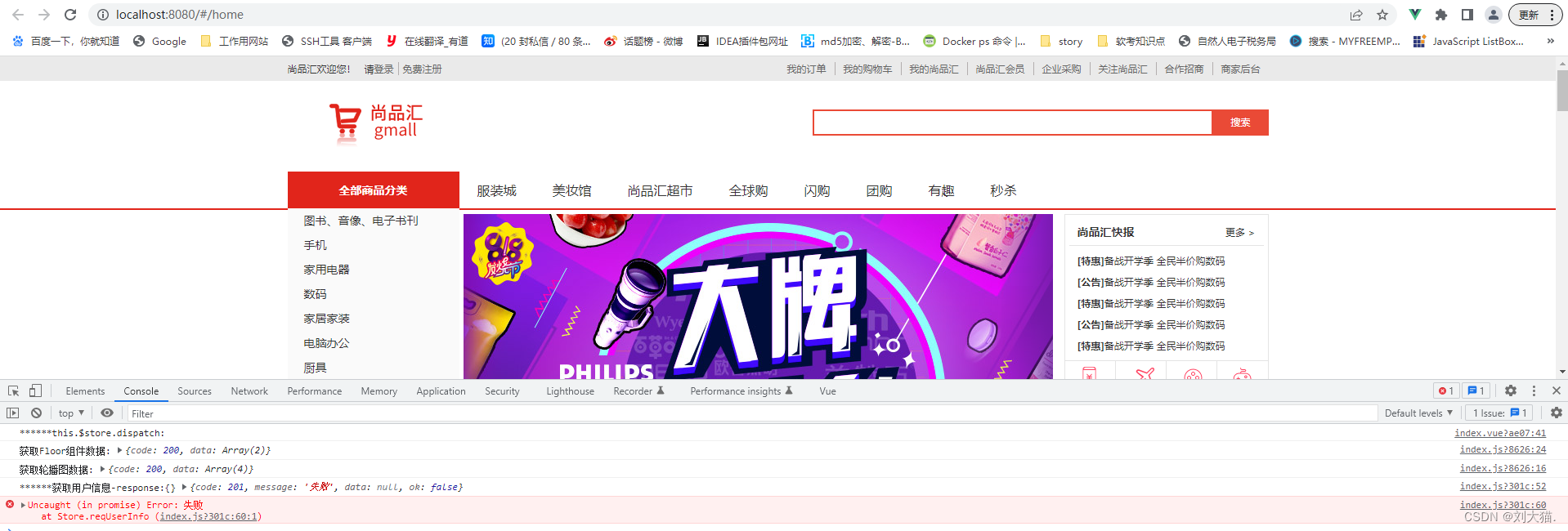 token官方app下载_tokenpocket官网下载手机版