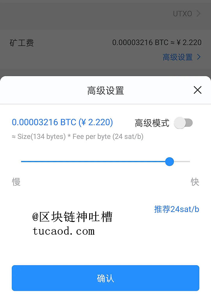 token钱包被下载怎么办?_tokenpocket钱包官网下载