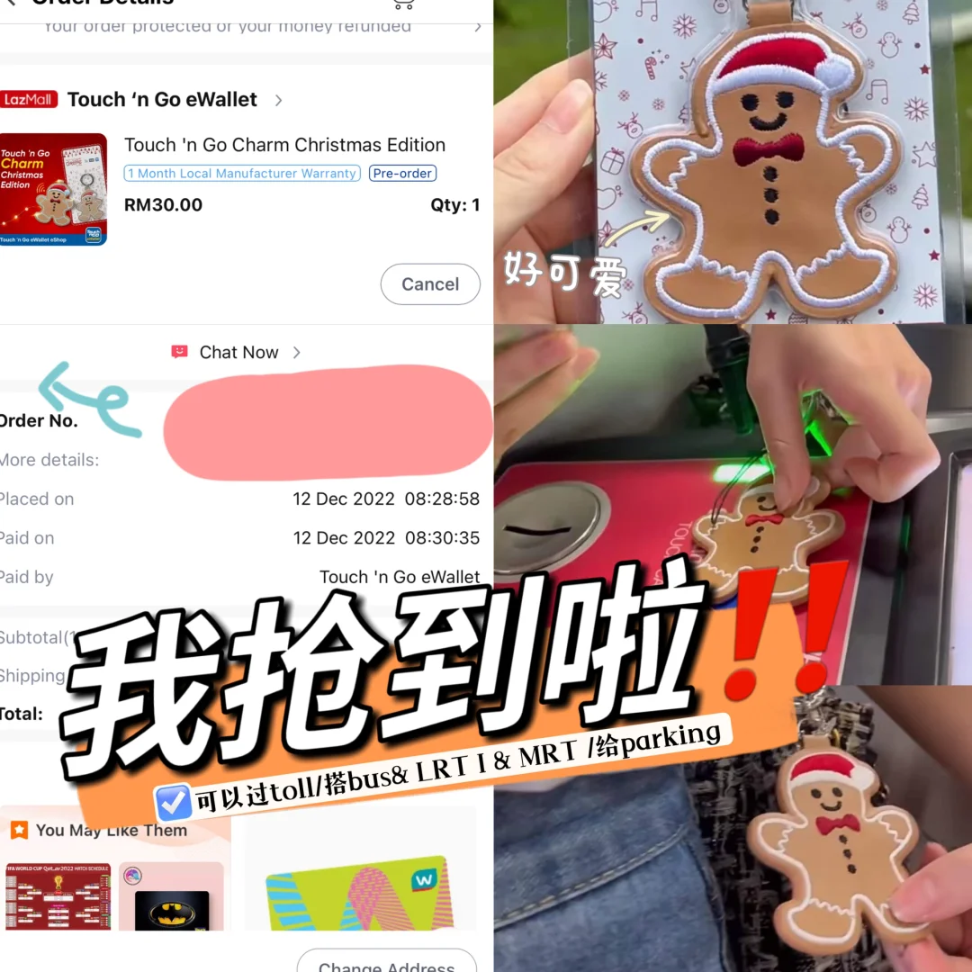 包含trustwallet怎么用的词条