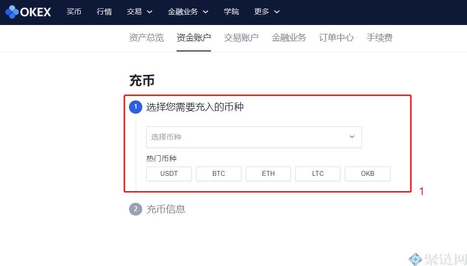 交易所怎么提币到钱包_交易所怎么提币到钱包里面