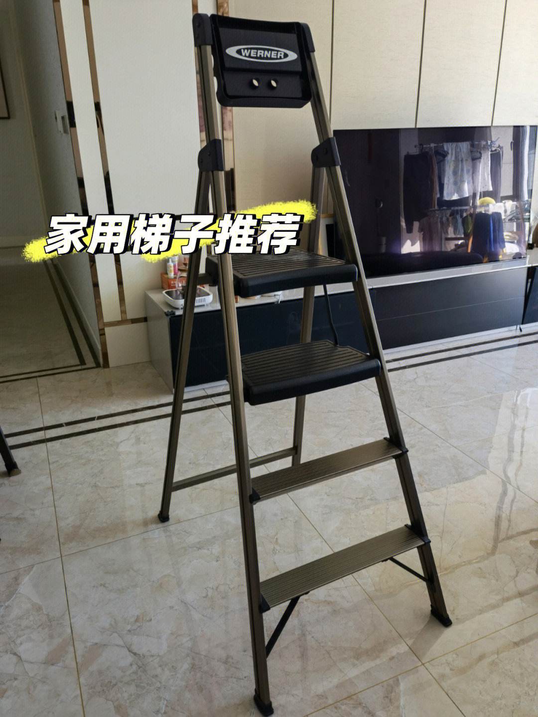 铝合金材质的家用梯子推荐_铝合金材质的家用梯子推荐哪种