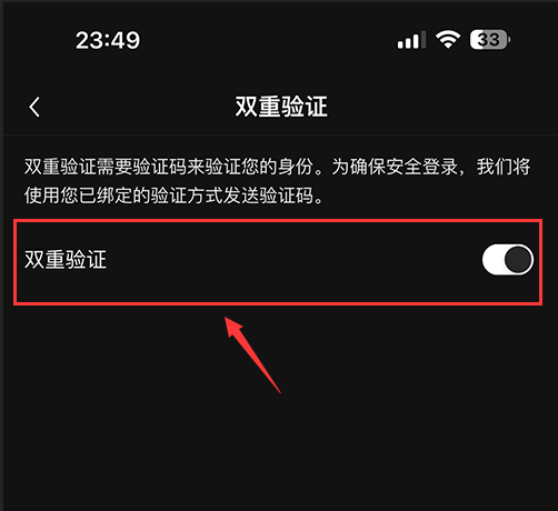 币圈十大交易所排行2024_币圈十大交易所排行2024最新排行