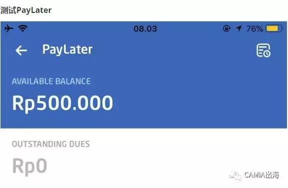 gopay钱包被冻结了_gopay钱包账户异常990