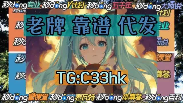 trust钱包下载APP_trust钱包app下载和安装