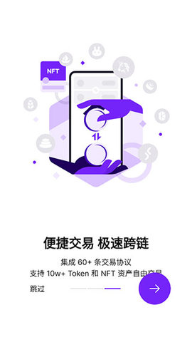 okpay钱包app下载官网_okpay钱包app下载官网2023
