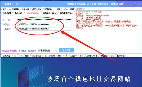 虚拟钱包地址怎么弄_虚拟钱包地址怎么弄的