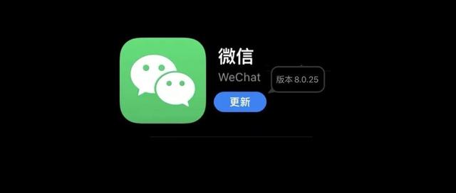 下载升级到最新版本_下载升级到最新版本要多久