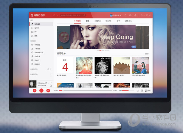 pc端梯子好用_pc端梯子用什么软件好