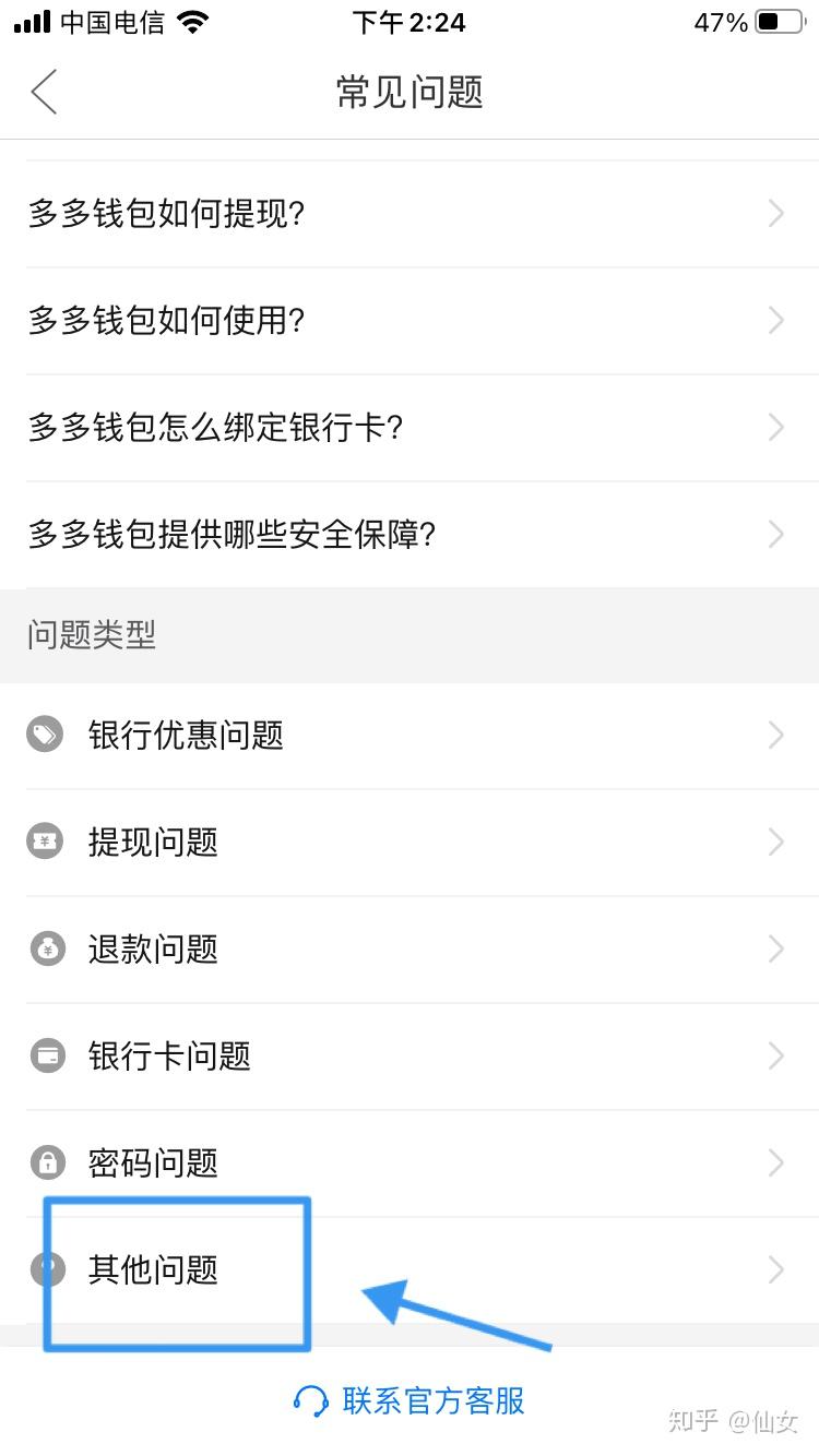 钱包取消授权后能正常用吗_钱包取消授权后能正常用吗怎么办