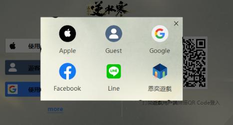 telegreat加速器怎么下载的简单介绍